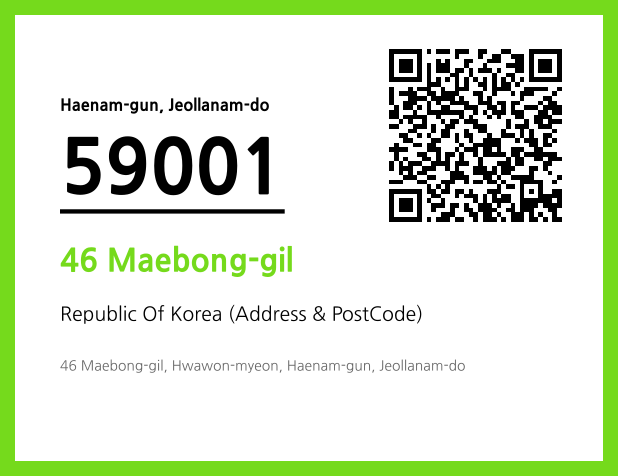 Address and Postal Code QR Code Image