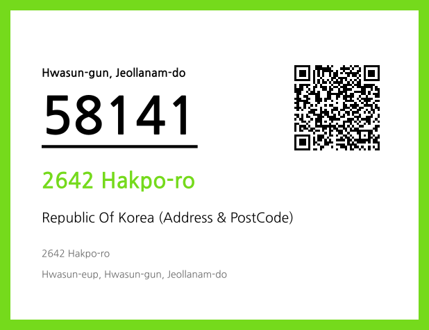 Address and Postal Code QR Code Image (CC BY 4.0)