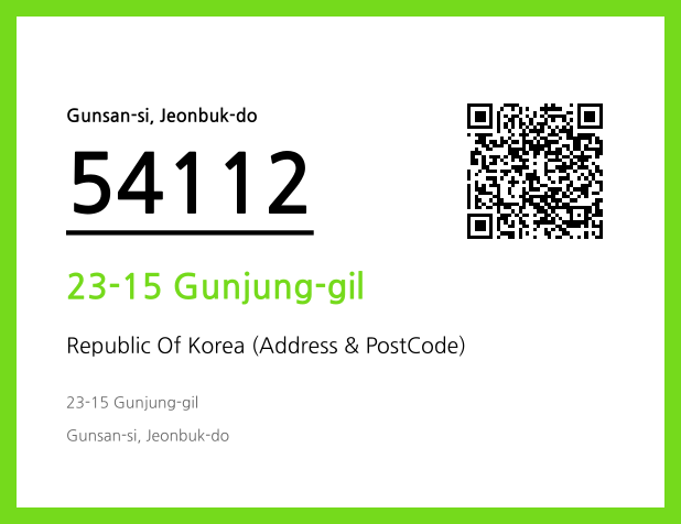 Address and Postal Code QR Code Image (CC BY 4.0)