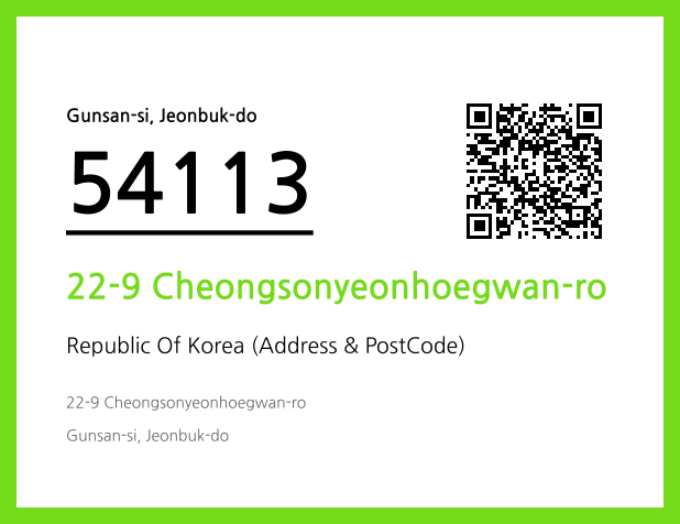 CC BY 4.0 Address and Postal Code QR Code Image (CC BY 4.0)