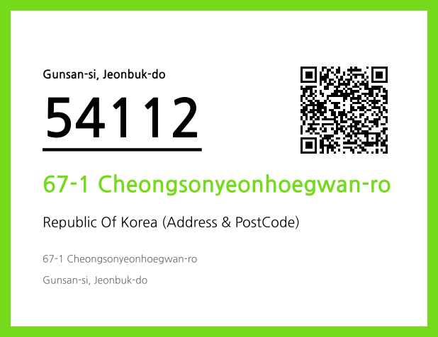 CC BY 4.0 Address and Postal Code QR Code Image (CC BY 4.0)