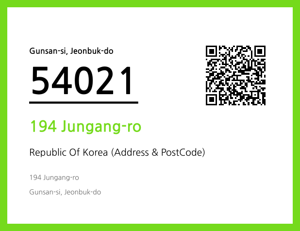 Address and Postal Code QR Code Image (CC BY 4.0)