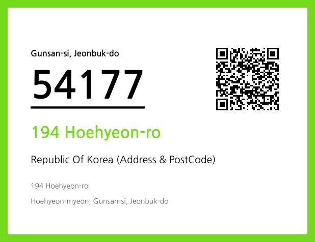 Address and Postal Code QR Code Image (CC BY 4.0)