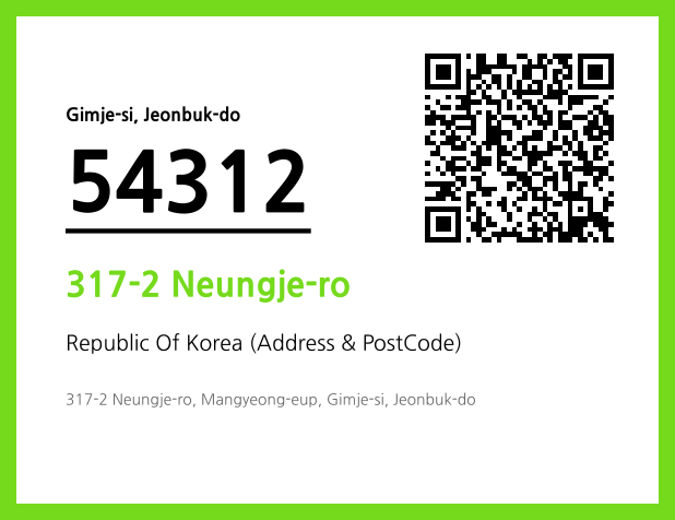 Address and Postal Code QR Code Image