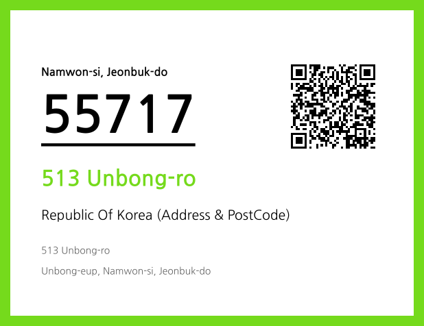 Address and Postal Code QR Code Image (CC BY 4.0)
