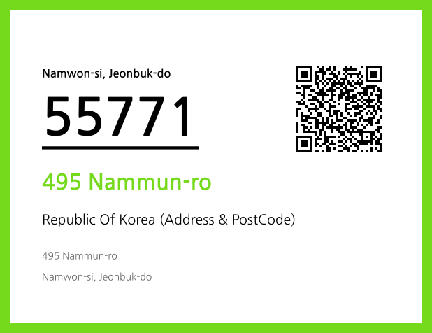 Address and Postal Code QR Code Image (CC BY 4.0)