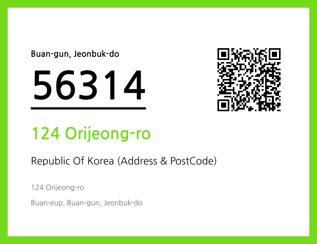 Address and Postal Code QR Code Image (CC BY 4.0)