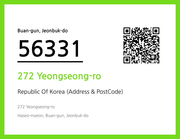 CC BY 4.0 Address and Postal Code QR Code Image (CC BY 4.0)