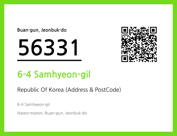 CC BY 4.0 Address and Postal Code QR Code Image (CC BY 4.0)