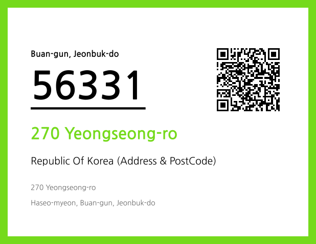 CC BY 4.0 Address and Postal Code QR Code Image (CC BY 4.0)