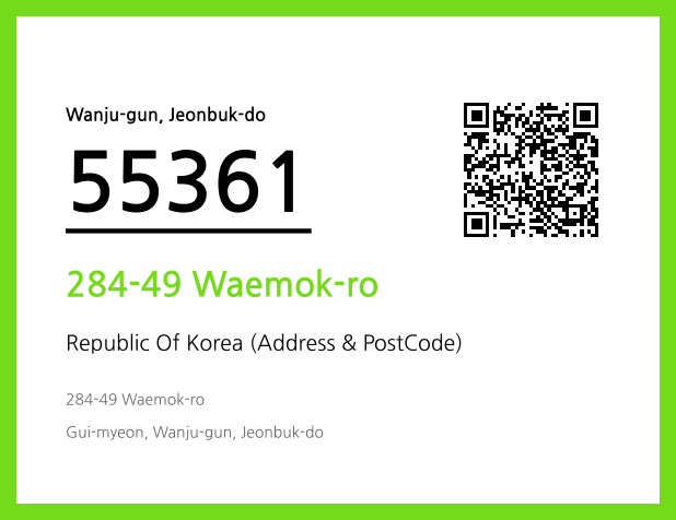 Address and Postal Code QR Code Image (CC BY 4.0)