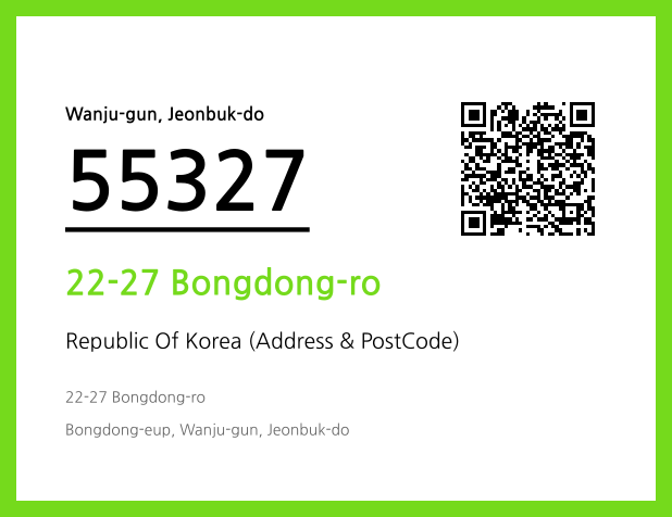 Address and Postal Code QR Code Image (CC BY 4.0)