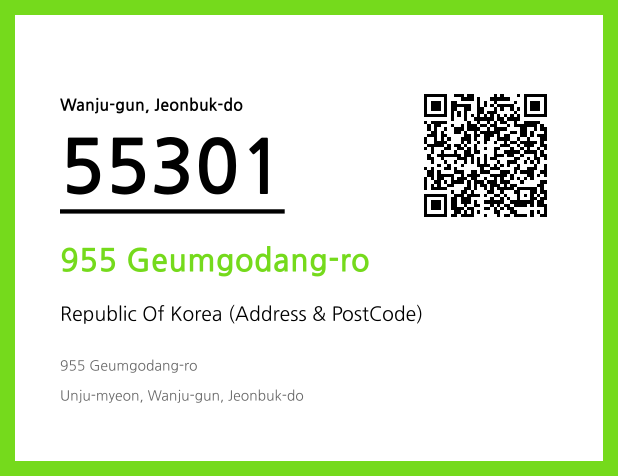 Address and Postal Code QR Code Image (CC BY 4.0)