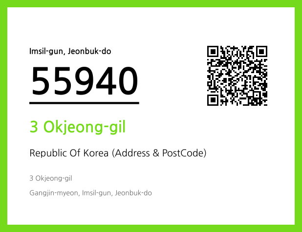 Address and Postal Code QR Code Image (CC BY 4.0)