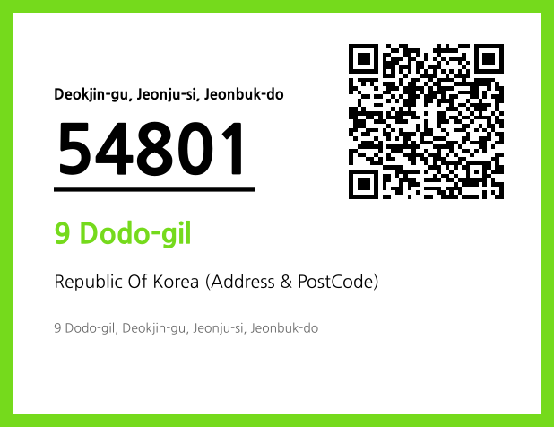 Address and Postal Code QR Code Image