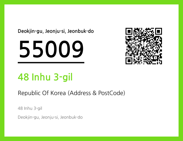 CC BY 4.0 Address and Postal Code QR Code Image (CC BY 4.0)