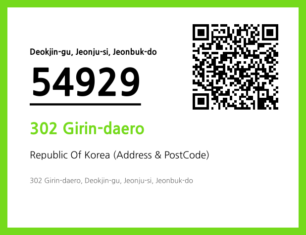 Address and Postal Code QR Code Image