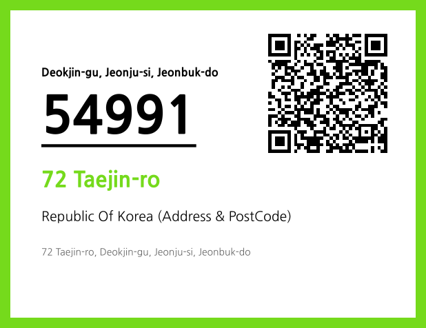 Address and Postal Code QR Code Image