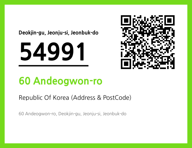 Address and Postal Code QR Code Image