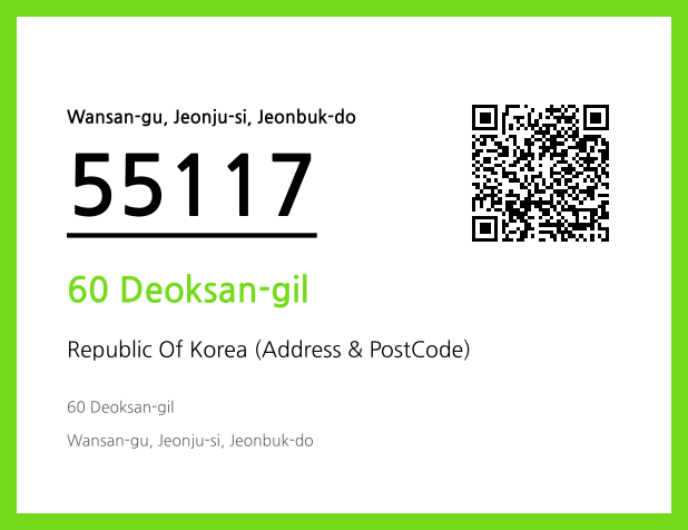 CC BY 4.0 Address and Postal Code QR Code Image (CC BY 4.0)