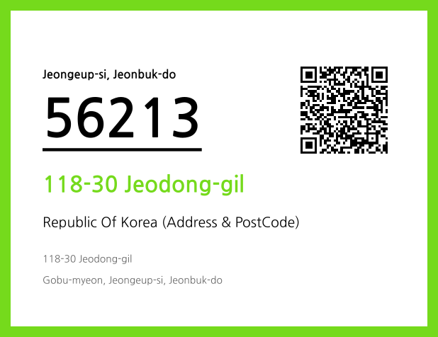 Address and Postal Code QR Code Image (CC BY 4.0)