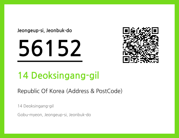 Address and Postal Code QR Code Image (CC BY 4.0)