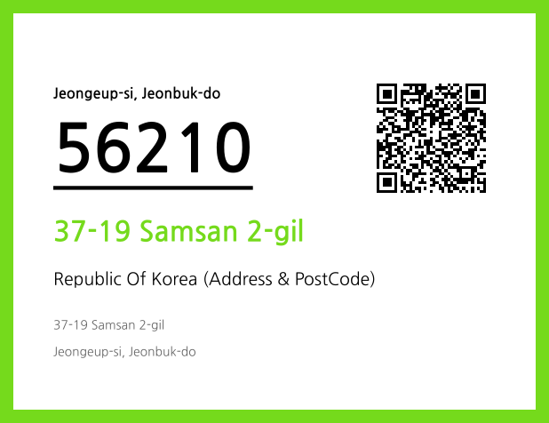 Address and Postal Code QR Code Image (CC BY 4.0)