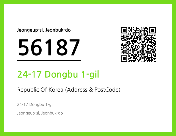 Address and Postal Code QR Code Image (CC BY 4.0)