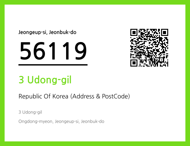 Address and Postal Code QR Code Image (CC BY 4.0)