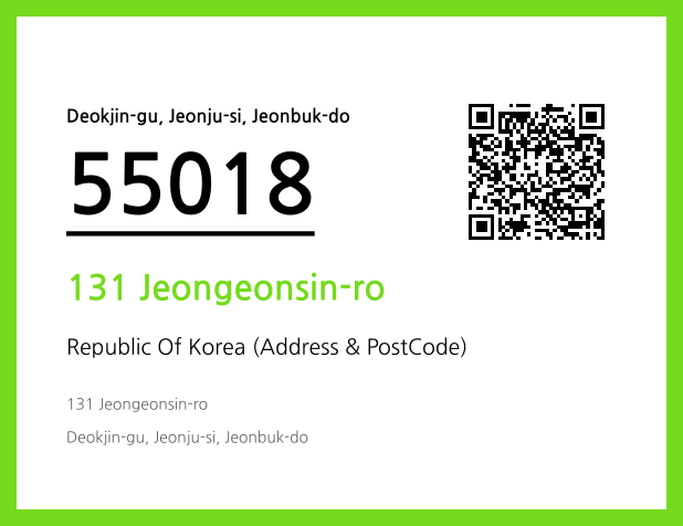 CC BY 4.0 Address and Postal Code QR Code Image (CC BY 4.0)