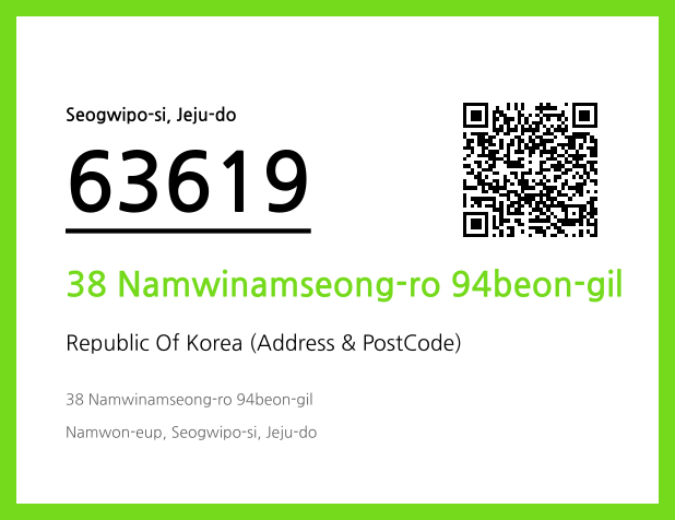 CC BY 4.0 Address and Postal Code QR Code Image (CC BY 4.0)
