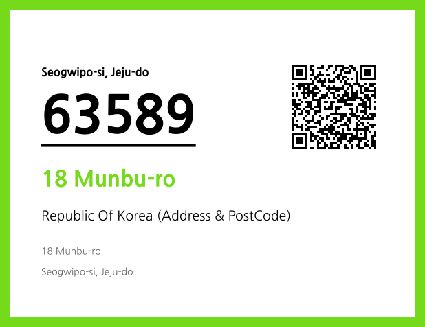 Address and Postal Code QR Code Image (CC BY 4.0)