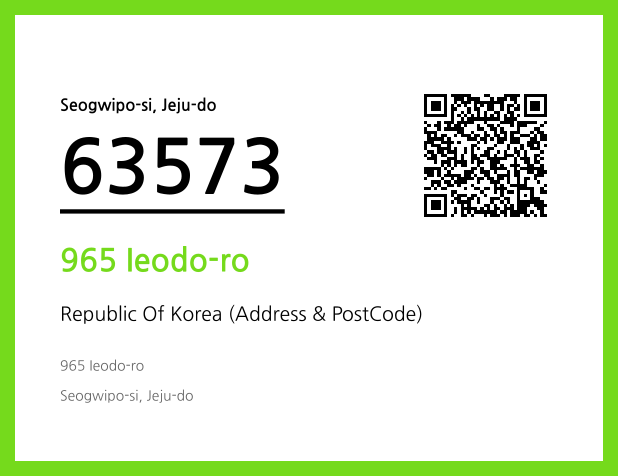 Address and Postal Code QR Code Image (CC BY 4.0)