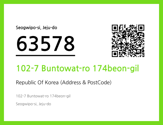 Address and Postal Code QR Code Image (CC BY 4.0)