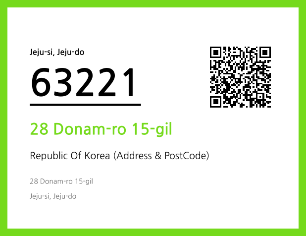 Address and Postal Code QR Code Image (CC BY 4.0)