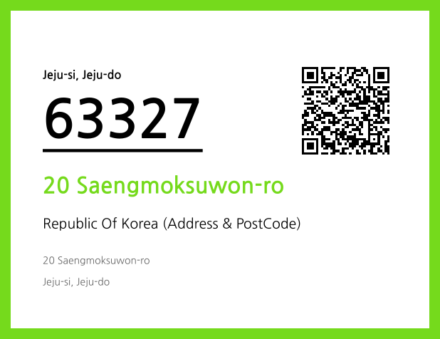 Address and Postal Code QR Code Image (CC BY 4.0)