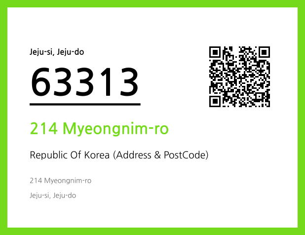 Address and Postal Code QR Code Image (CC BY 4.0)