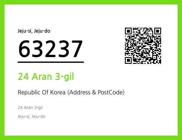 Address and Postal Code QR Code Image (CC BY 4.0)