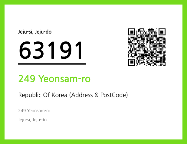 Address and Postal Code QR Code Image (CC BY 4.0)