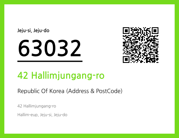 CC BY 4.0 Address and Postal Code QR Code Image (CC BY 4.0)