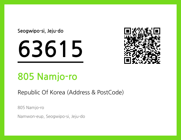 CC BY 4.0 Address and Postal Code QR Code Image (CC BY 4.0)