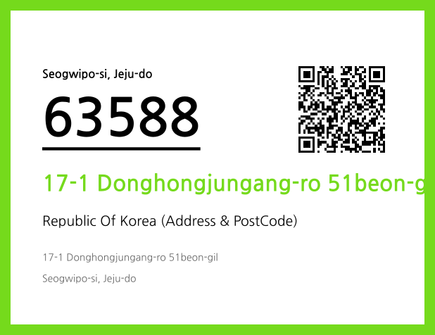 CC BY 4.0 Address and Postal Code QR Code Image