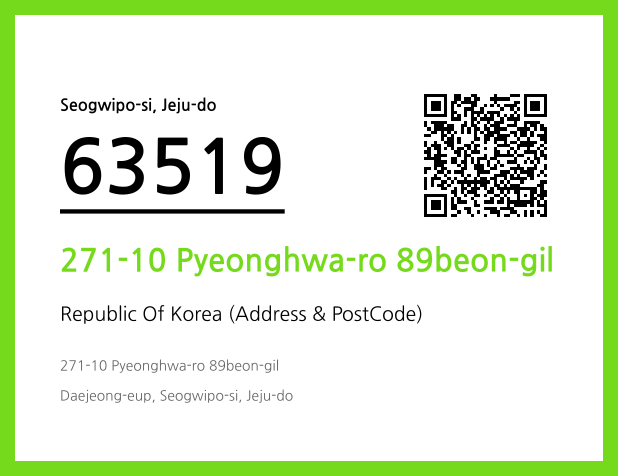 Address and Postal Code QR Code Image (CC BY 4.0)