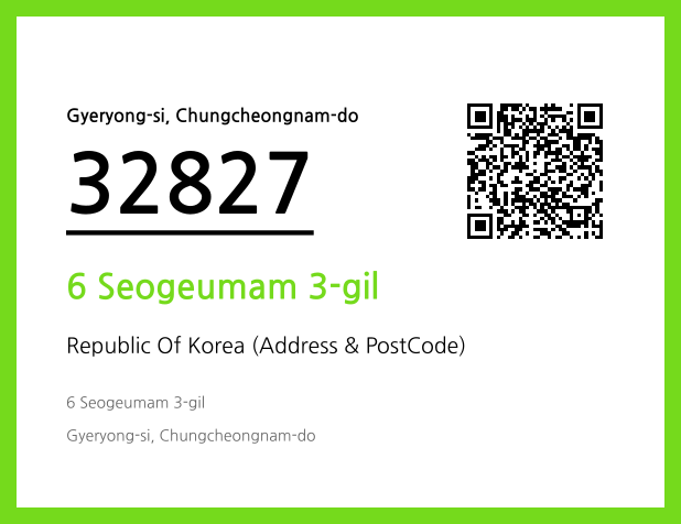 CC BY 4.0 Address and Postal Code QR Code Image (CC BY 4.0)