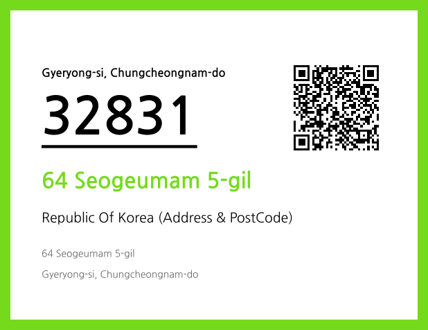 Address and Postal Code QR Code Image (CC BY 4.0)