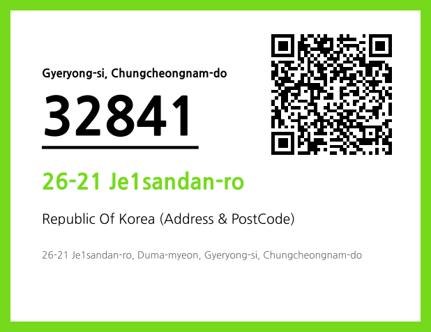 Address and Postal Code QR Code Image