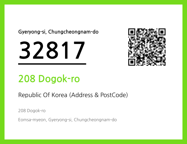 CC BY 4.0 Address and Postal Code QR Code Image (CC BY 4.0)