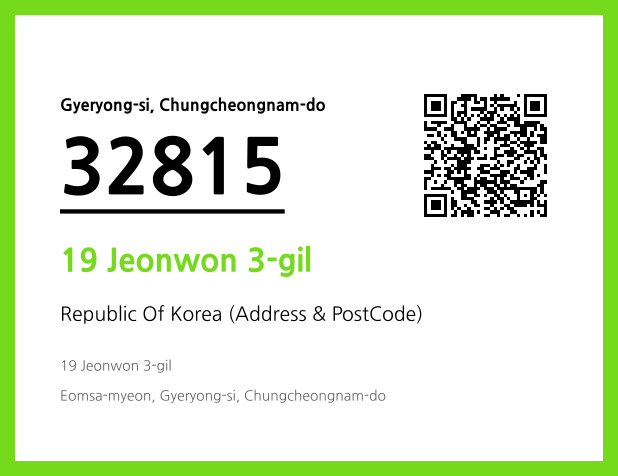 Address and Postal Code QR Code Image (CC BY 4.0)