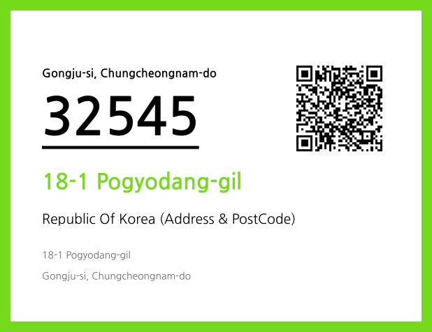 Address and Postal Code QR Code Image (CC BY 4.0)
