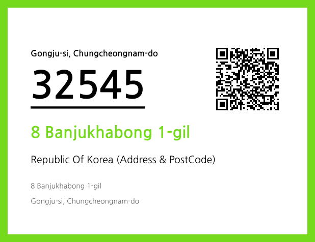 CC BY 4.0 Address and Postal Code QR Code Image (CC BY 4.0)